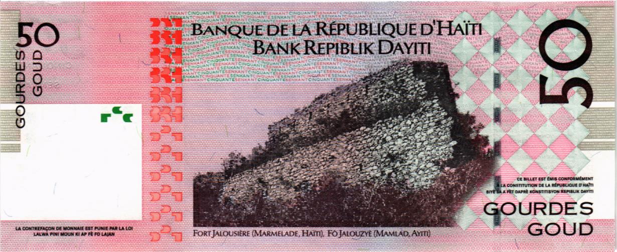 ГАИТИ 50 ГУРДОВ мини 2