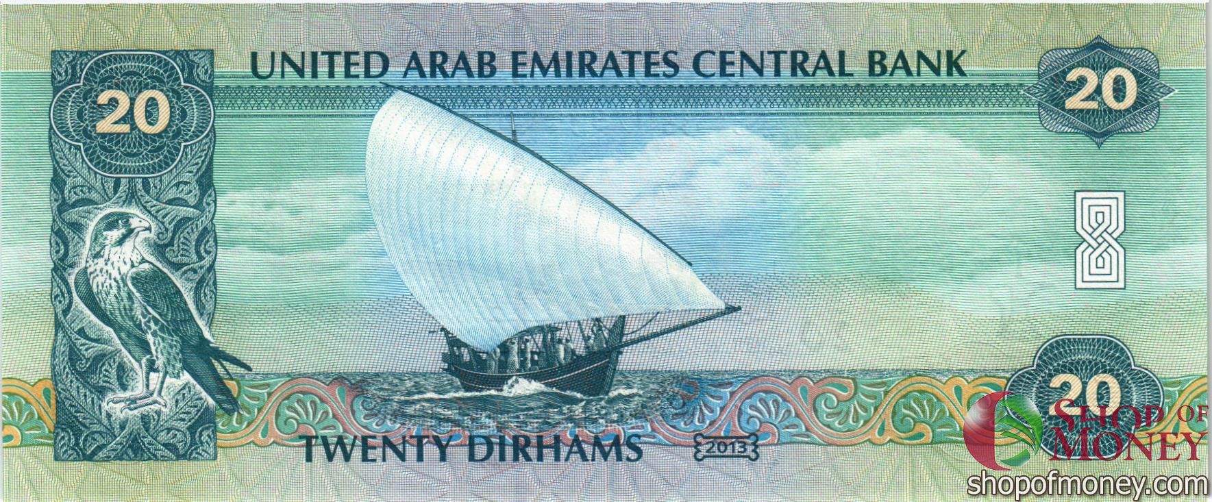 ОАЭ 20 ДИРХАМ мини 2