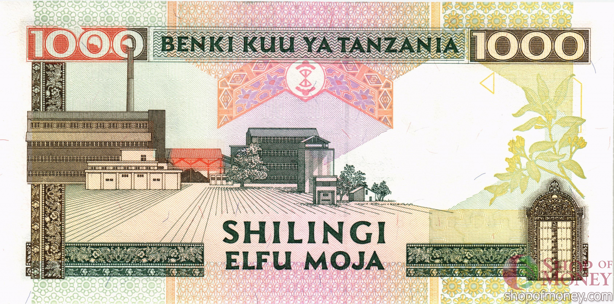 ТАНЗАНИЯ 1000 ШИЛЛИНГОВ мини 2