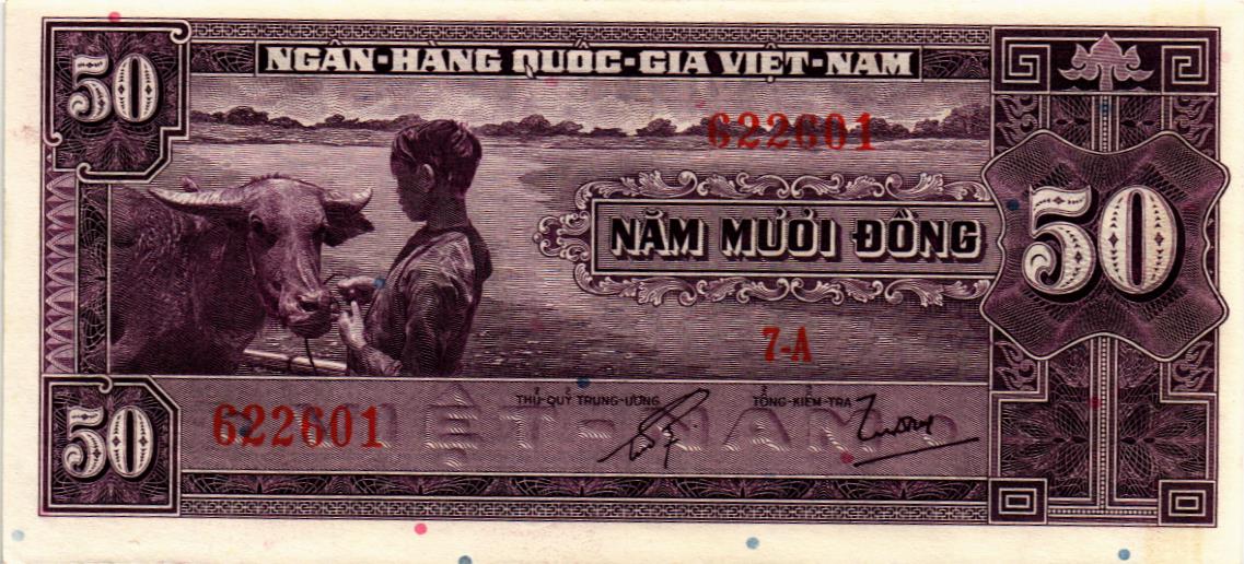 ЮЖНЫЙ ВЬЕТНАМ 50 ДОНГ