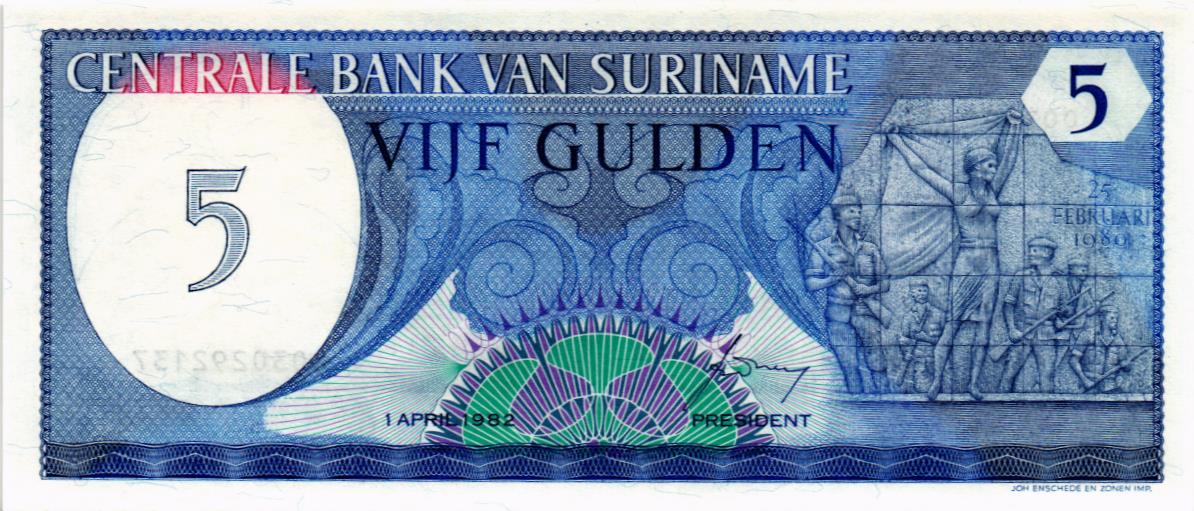 СУРИНАМ 5 ГУЛЬДЕНОВ мини 1
