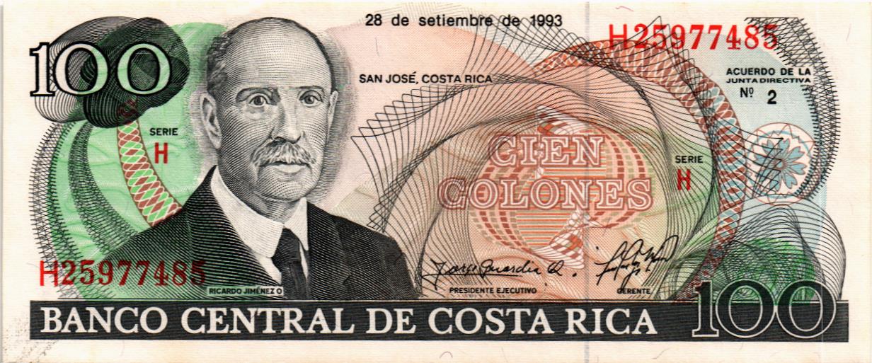 КОСТА-РИКА 100 КОЛОН