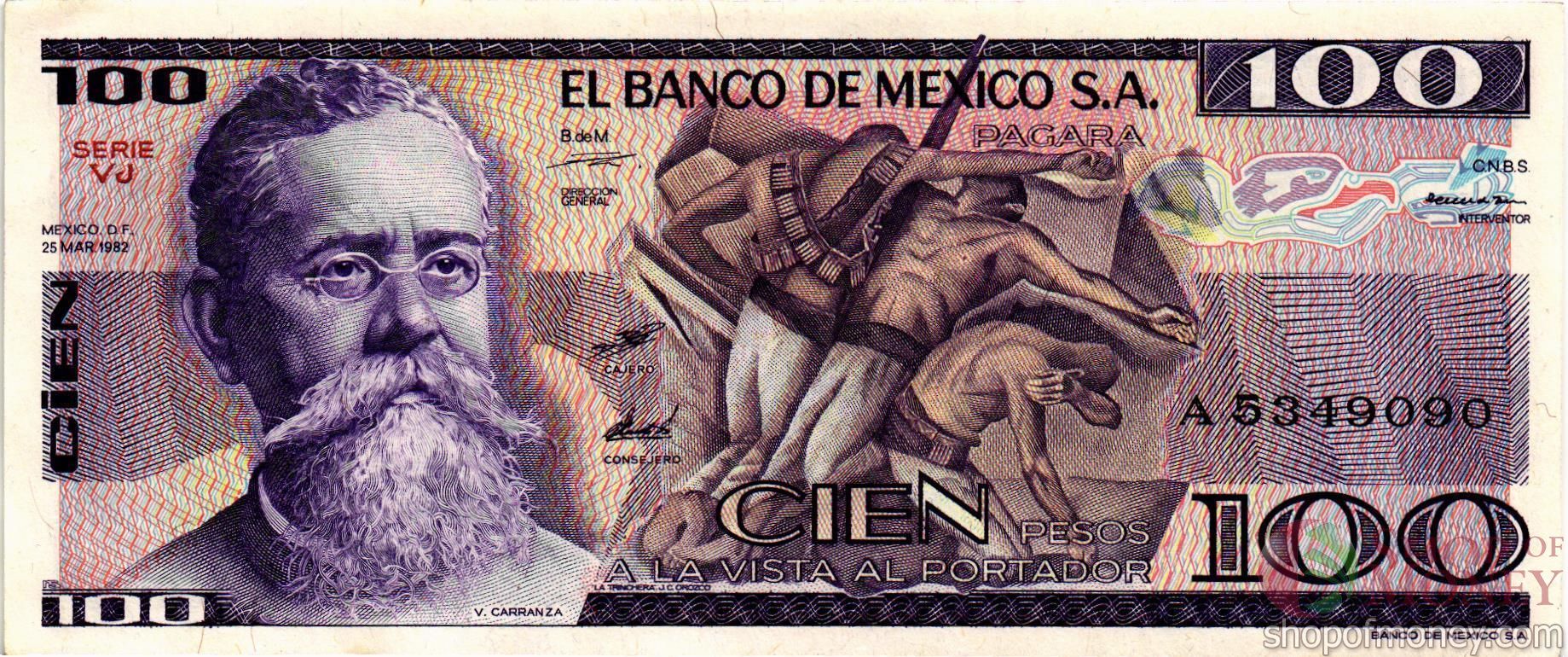 МЕКСИКА 100 ПЕСО (-VJ- СЕРИЯ)