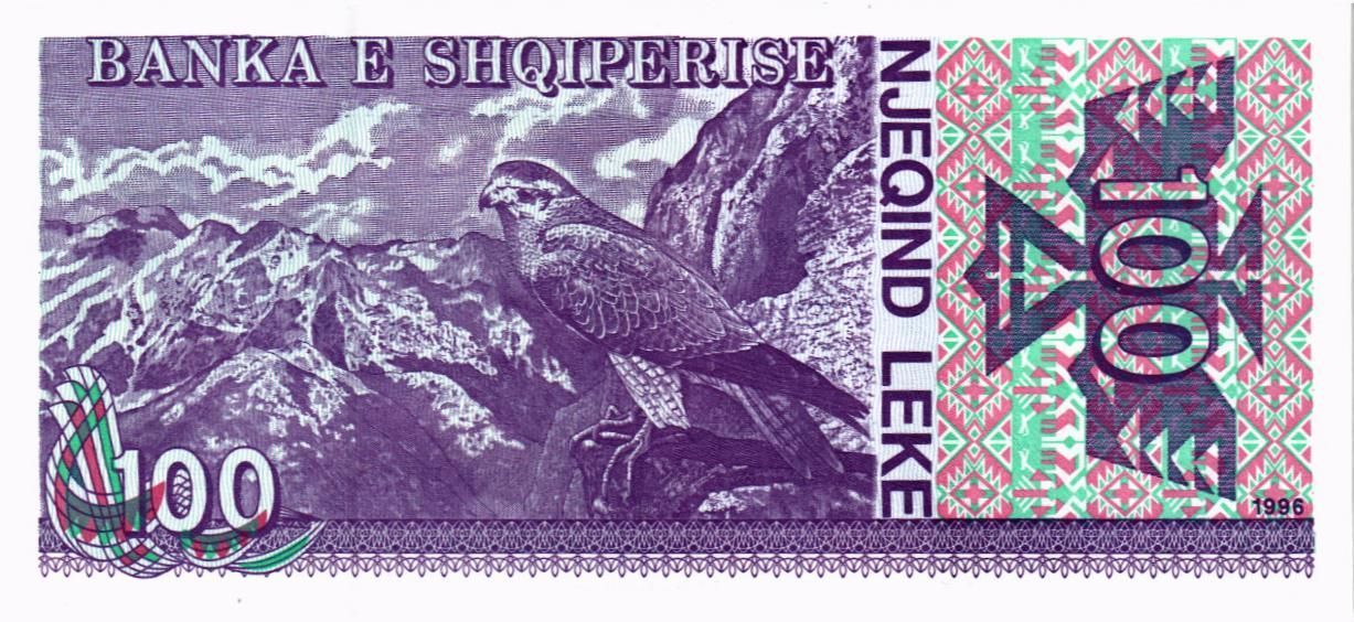 АЛБАНИЯ 100 ЛЕК мини 2