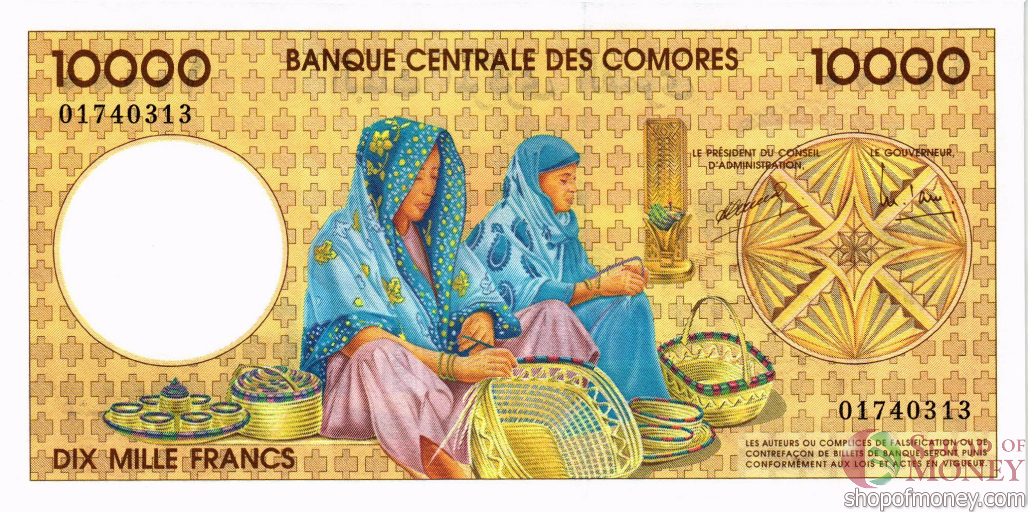 КОМОРСКИЕ ОСТРОВА 10000 ФРАНКОВ мини 2