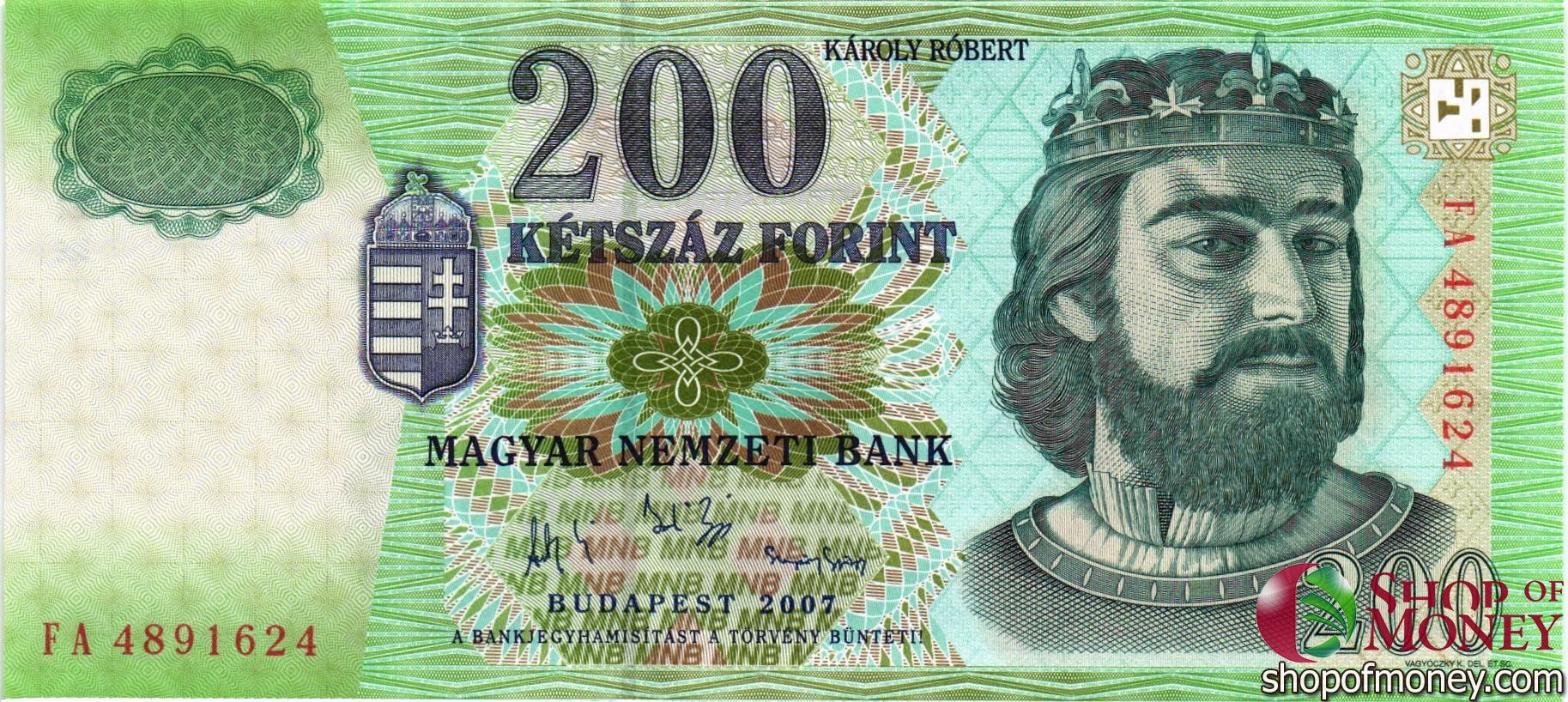 ВЕНГРИЯ 200 ФОРИНТОВ