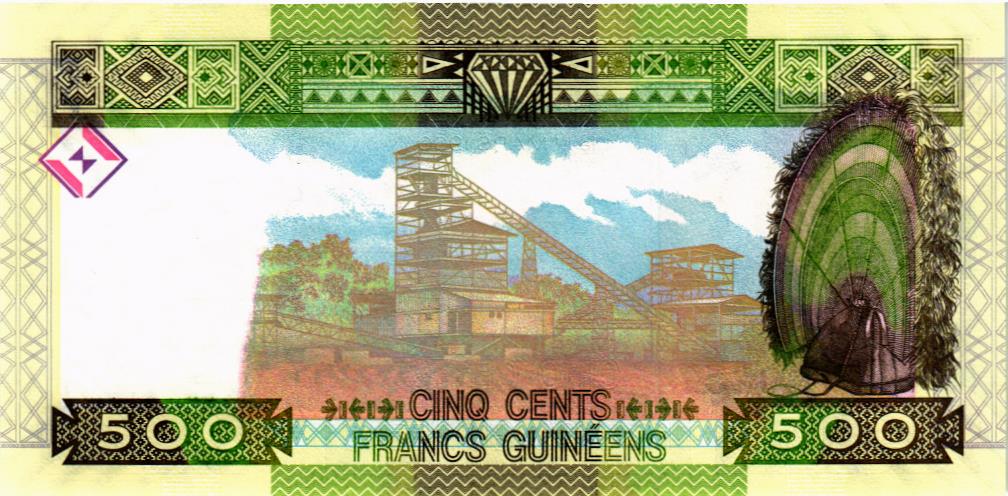 ГВИНЕЯ 500 ФРАНКОВ мини 2