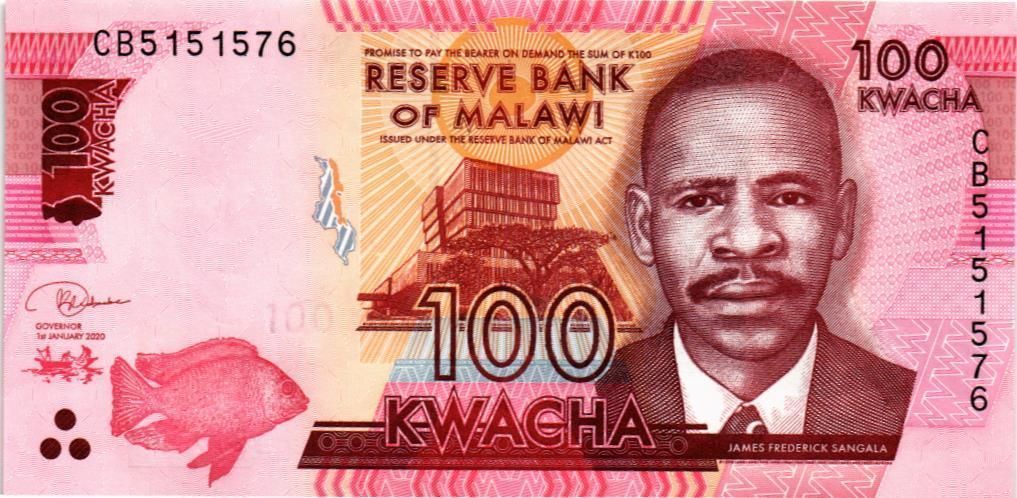 МАЛАВИ 100 КВАЧА