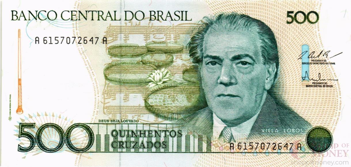 БРАЗИЛИЯ 500 КРУЗАДО мини 1