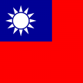 Тайвань
