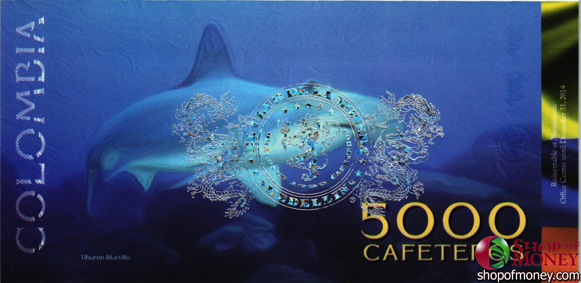 КОЛУМБИЯ КАФЕТЕРОС (ОСТРОВА КОЛУМБИИ) мини 10