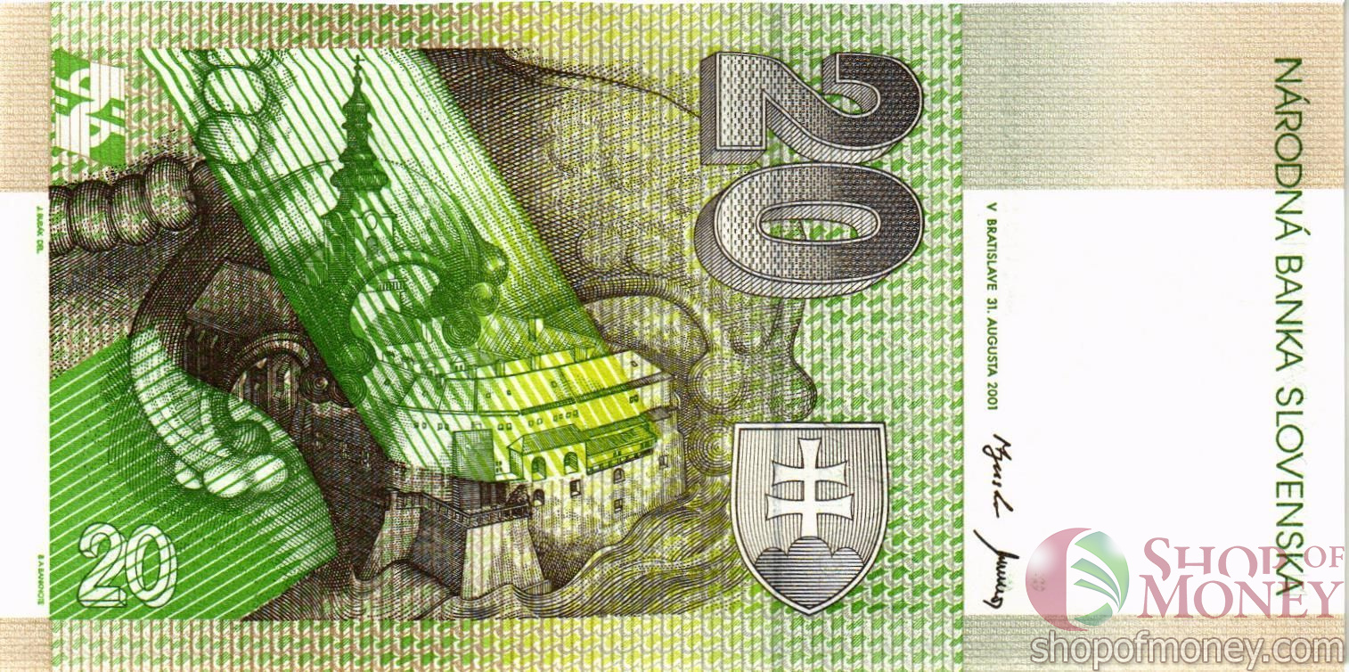 СЛОВАКИЯ 20 КРОН мини 2