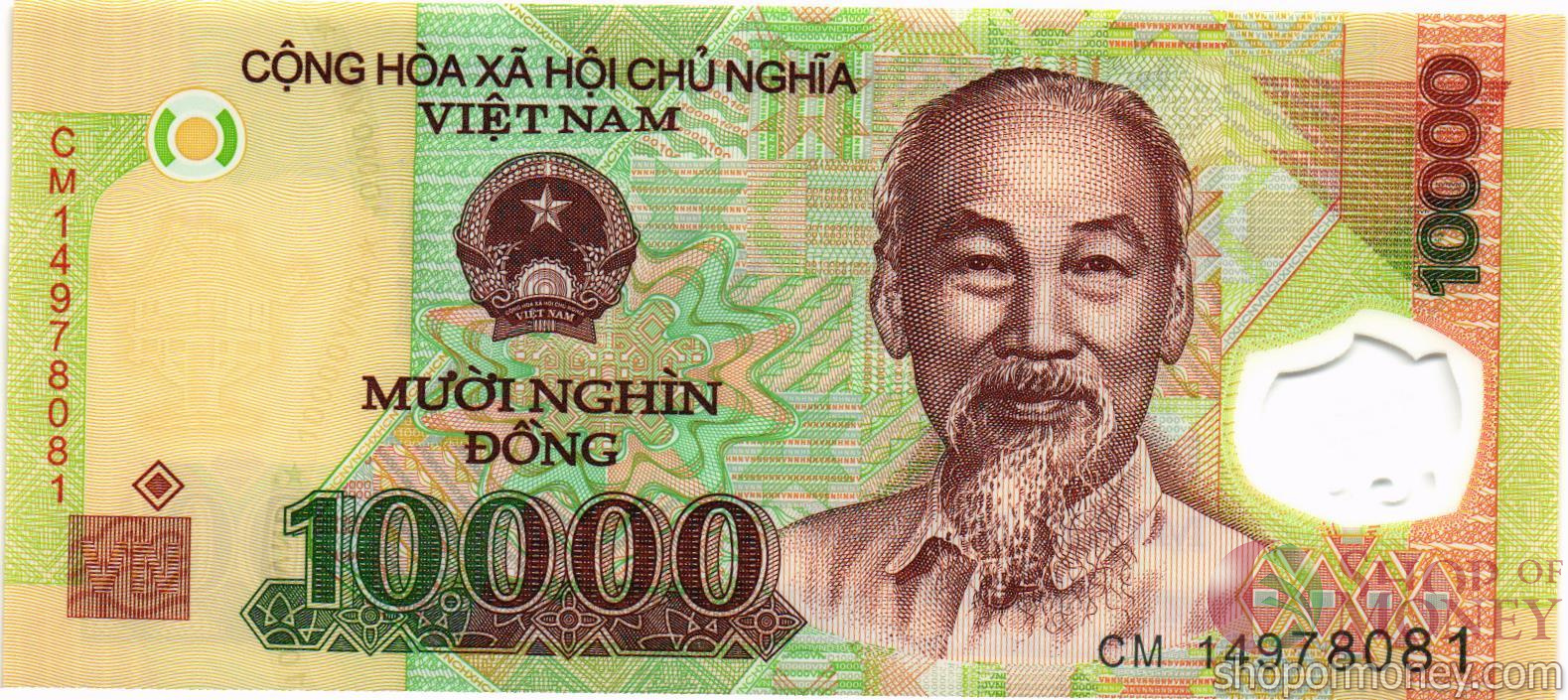 ВЬЕТНАМ 10000 ДОНГ