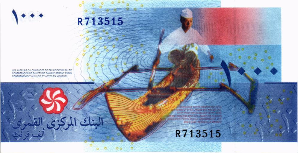 КОМОРСКИЕ ОСТРОВА 1000 ФРАНКОВ