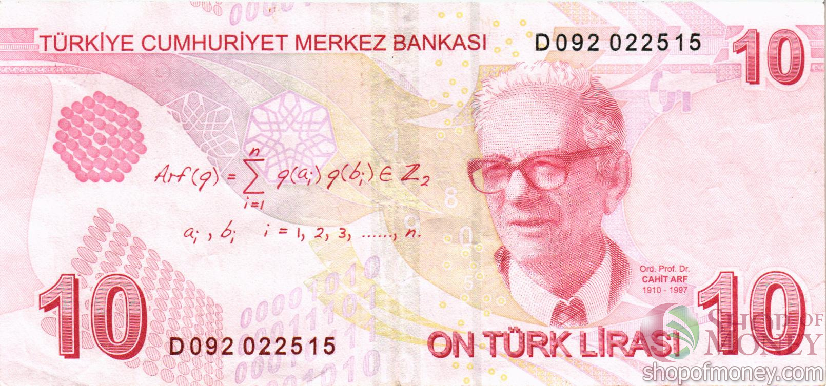 ТУРЦИЯ 10 ЛИР мини 2