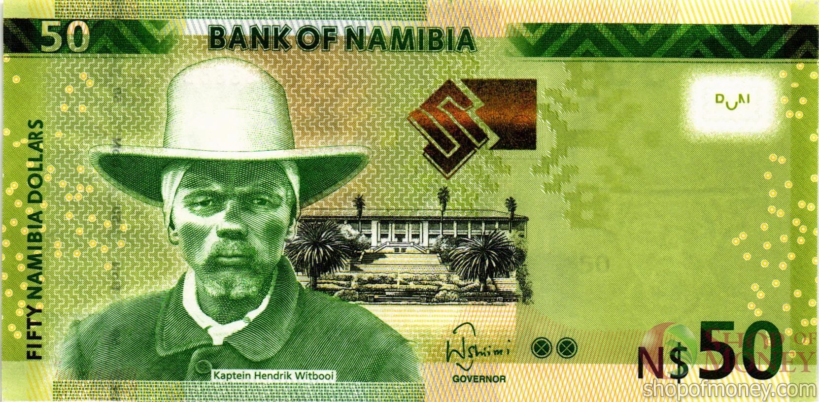 НАМИБИЯ 50 ДОЛЛАРОВ