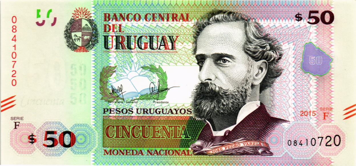 УРУГВАЙ 50 ПЕСО мини 1