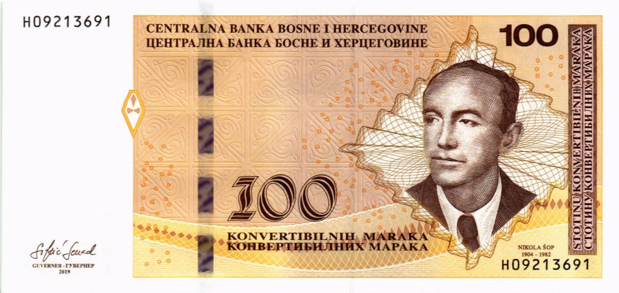 БОСНИЯ И ГЕРЦЕГОВИНА 100 МАРКА