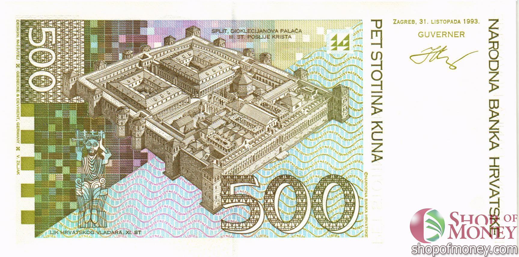 ХОРВАТИЯ 500 КУН мини 2