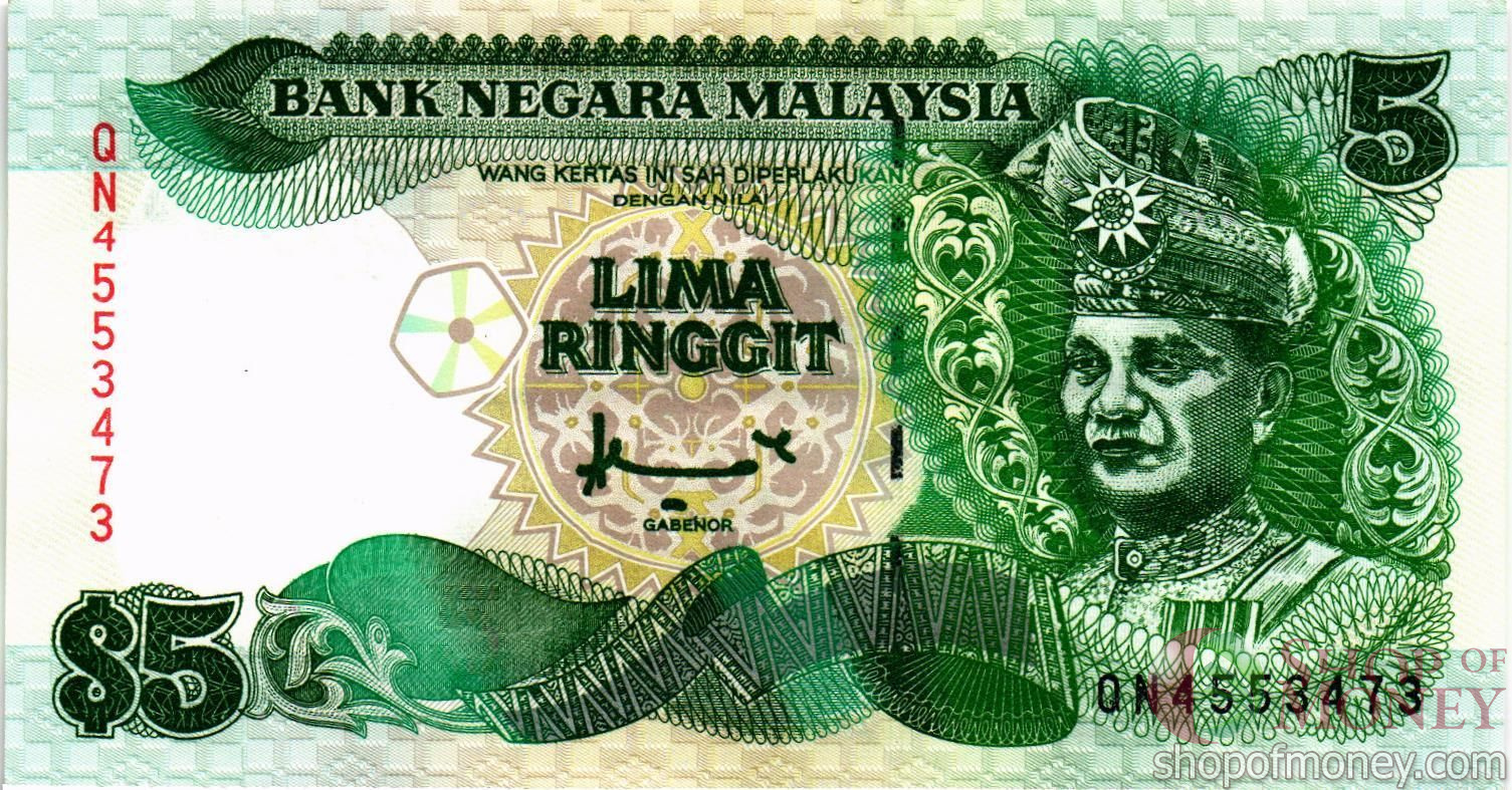 МАЛАЙЗИЯ 5 РИНГГИТ