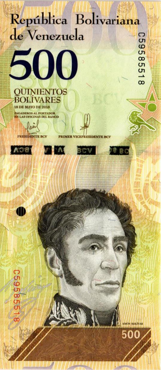 ВЕНЕСУЭЛА 500 БОЛИВАР