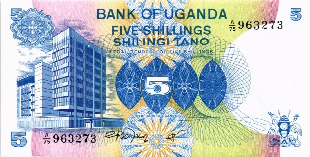 УГАНДА 5 ШИЛЛИНГОВ мини 1