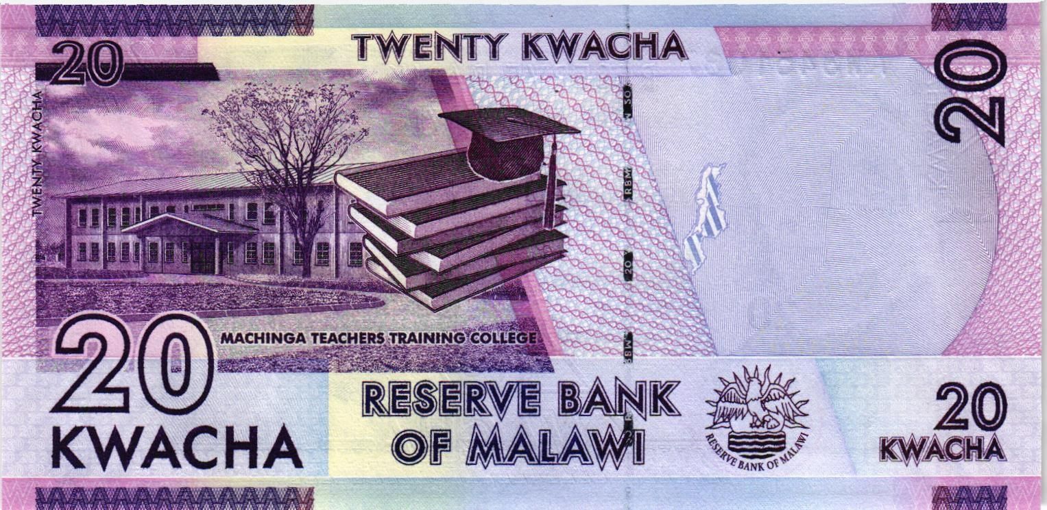 МАЛАВИ 20 КВАЧА мини 2