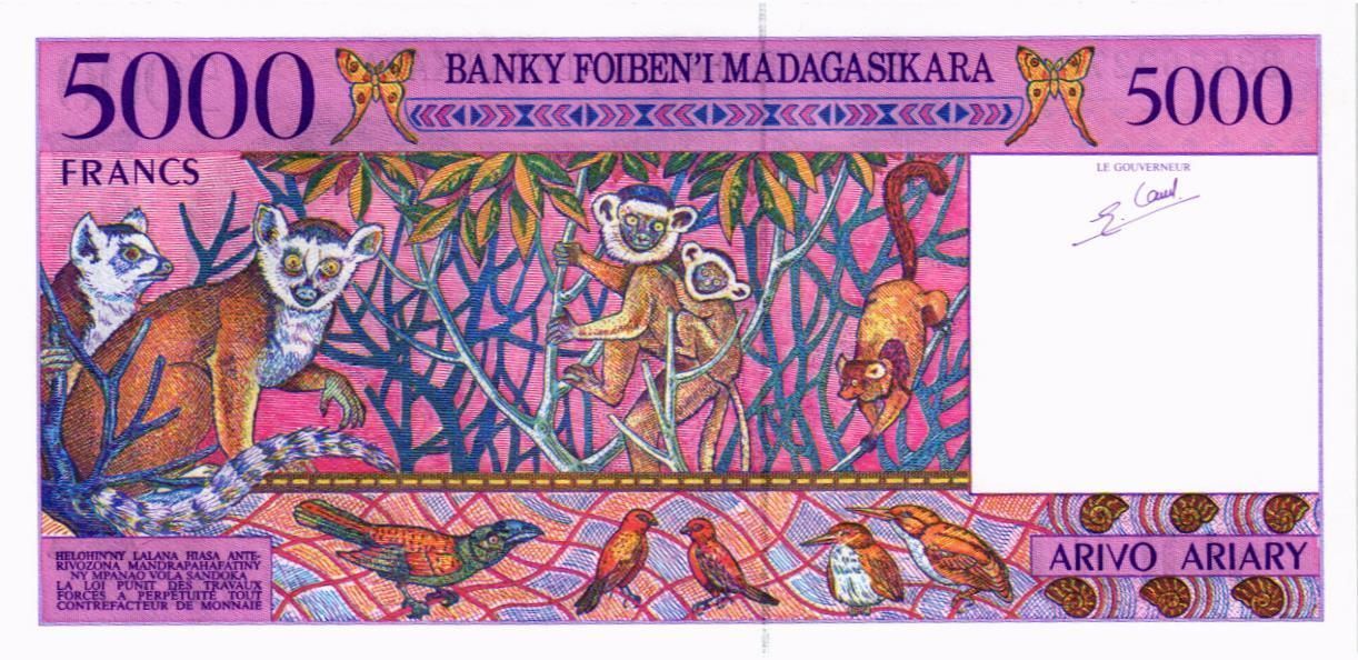 МАДАГАСКАР 5000 ФРАНКОВ мини 2