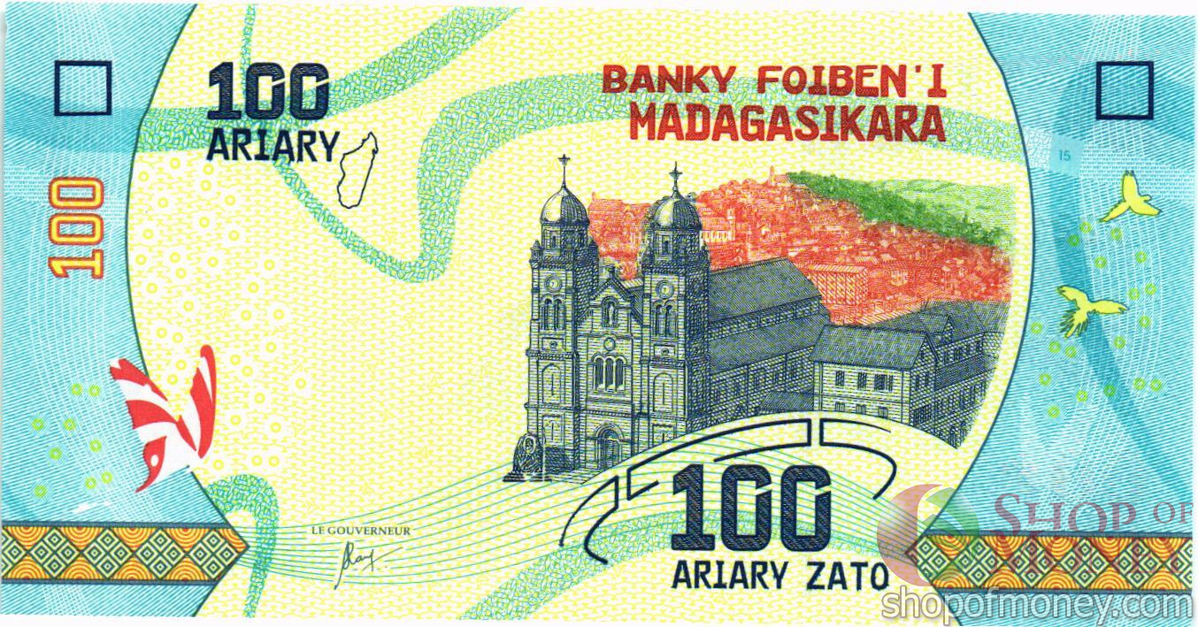 МАДАГАСКАР 100 АРИАРИ