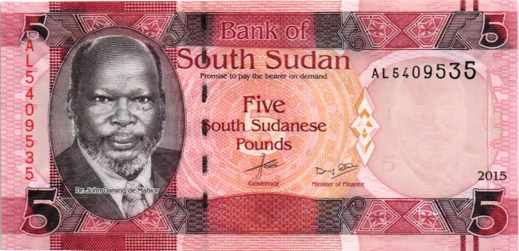 ЮЖНЫЙ СУДАН 5 ФУНТОВ