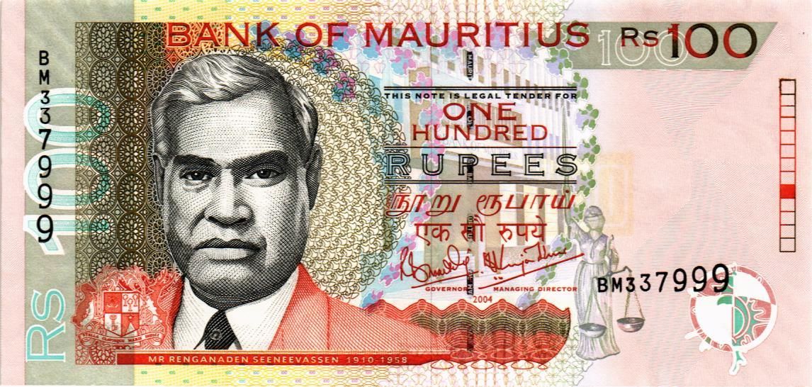 МАВРИКИЙ 100 РУПИЙ