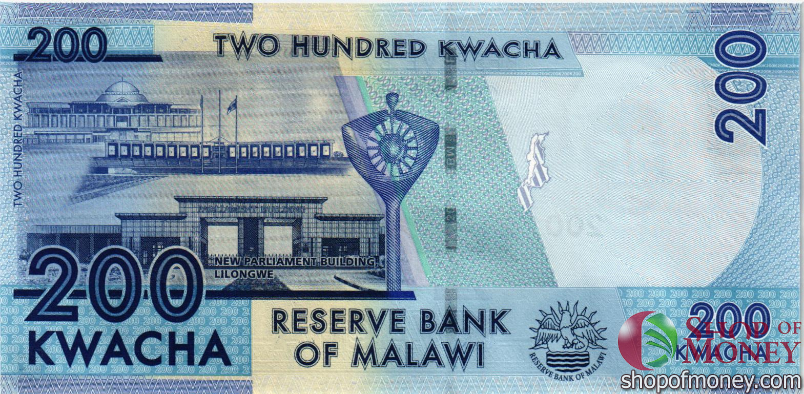 МАЛАВИ 200 КВАЧА мини 2