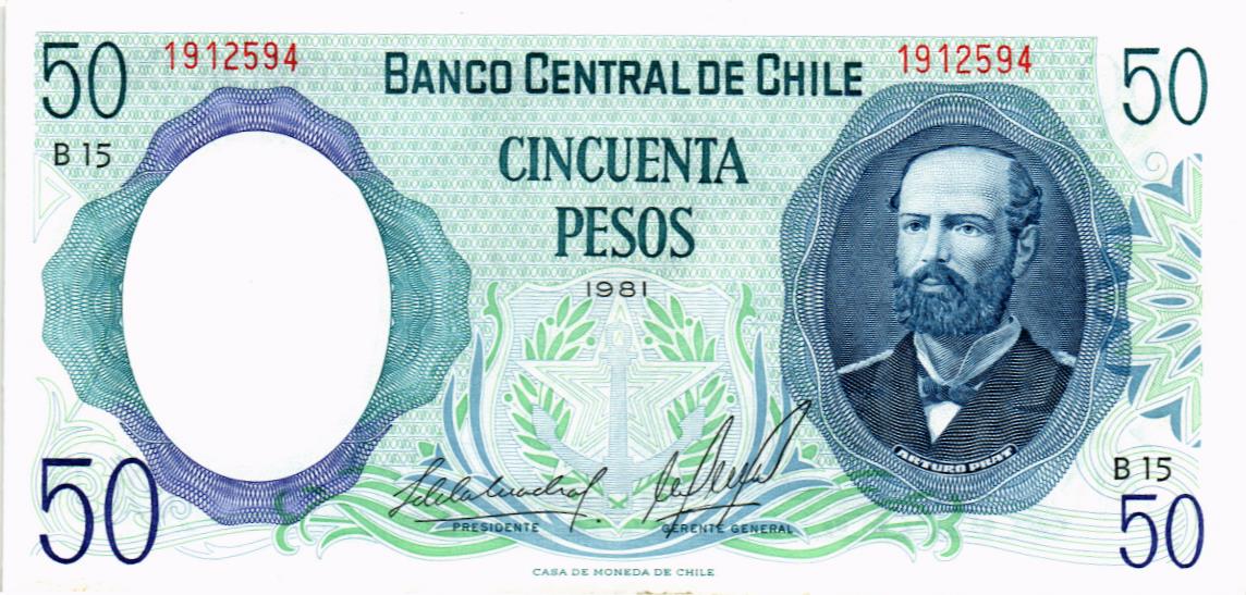 ЧИЛИ 50 ПЕСО мини 1