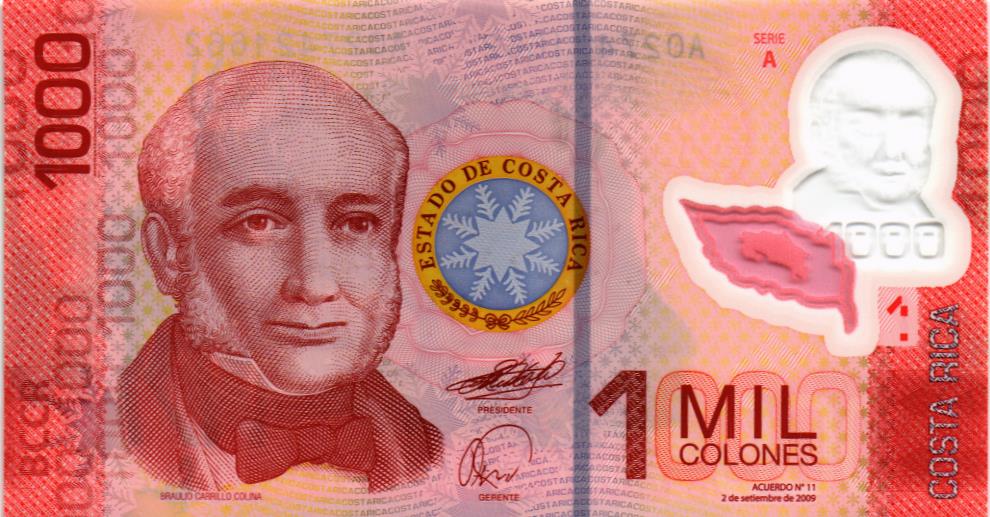 КОСТА-РИКА 1000 КОЛОН мини 1