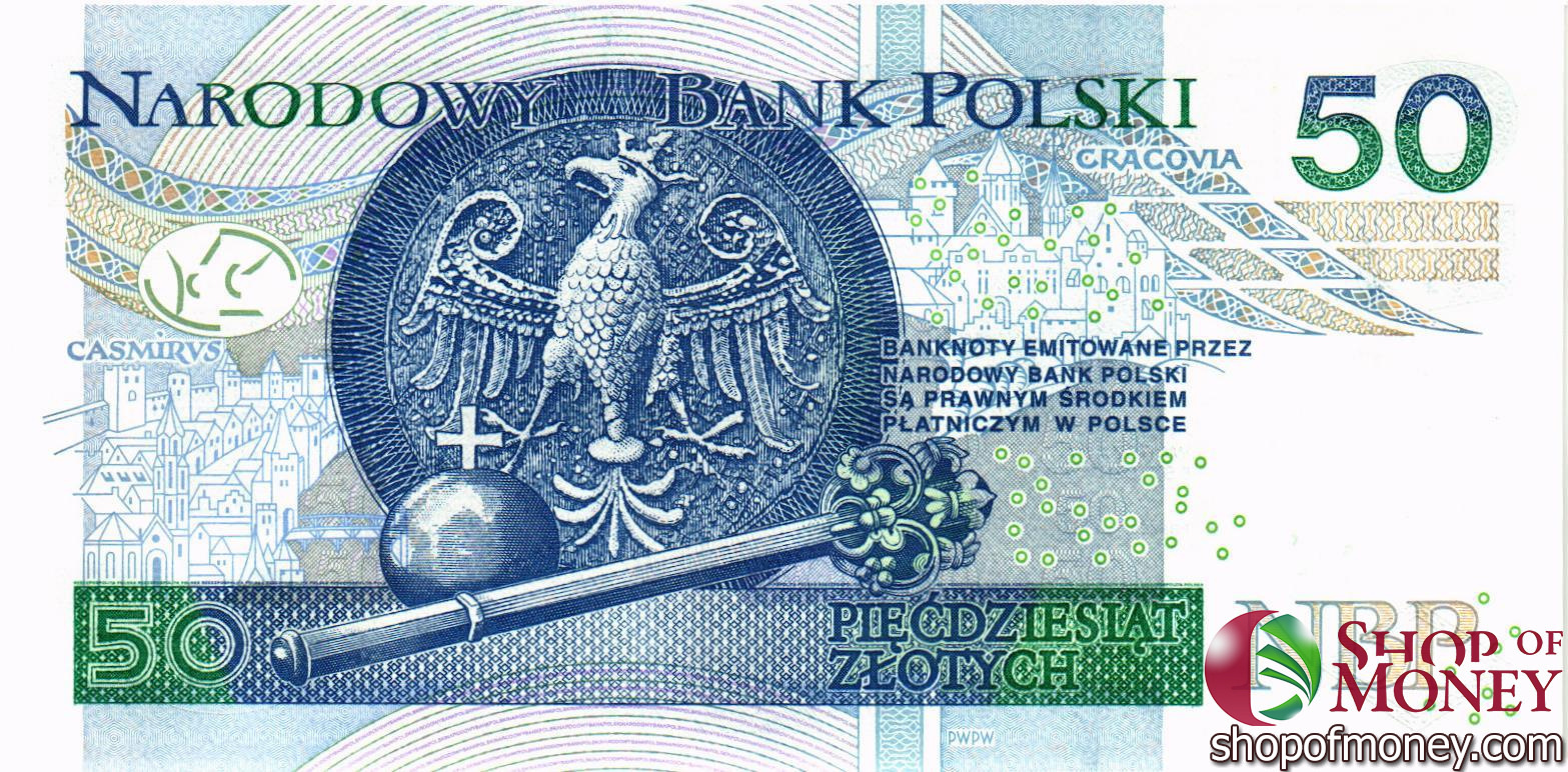 ПОЛЬША 50 ЗЛОТЫХ мини 2