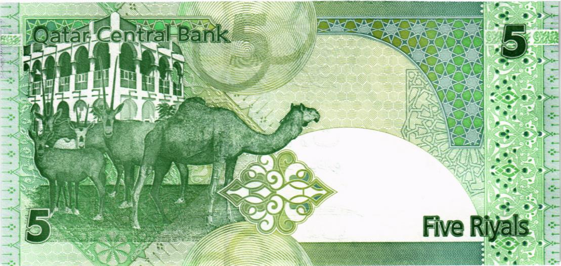 КАТАР 5 РИАЛ мини 2