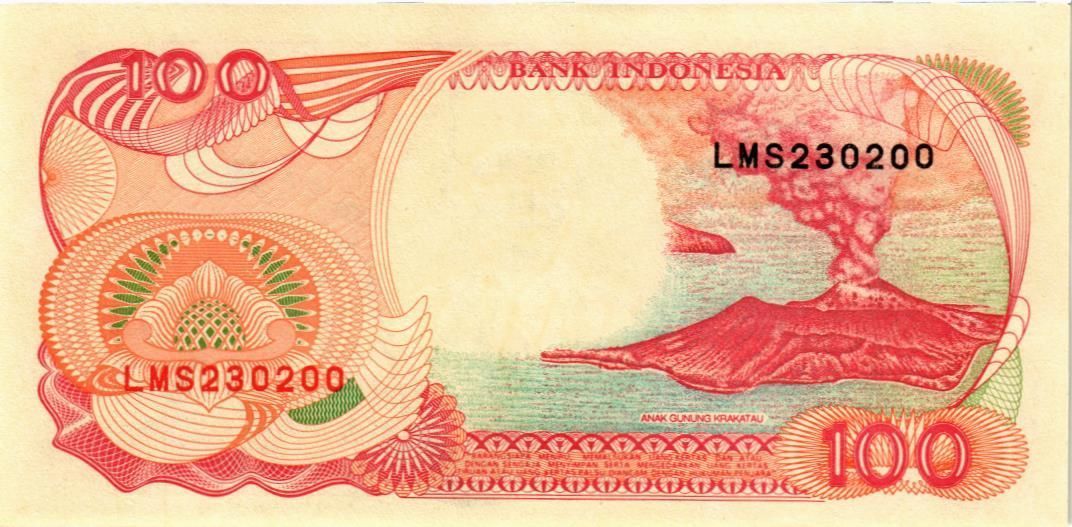 ИНДОНЕЗИЯ 100 РУПИЙ мини 2