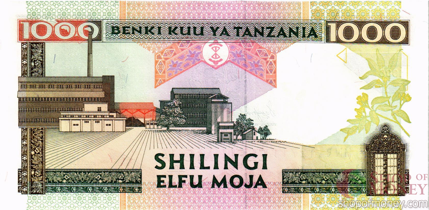 ТАНЗАНИЯ 1000 ШИЛЛИНГОВ мини 2