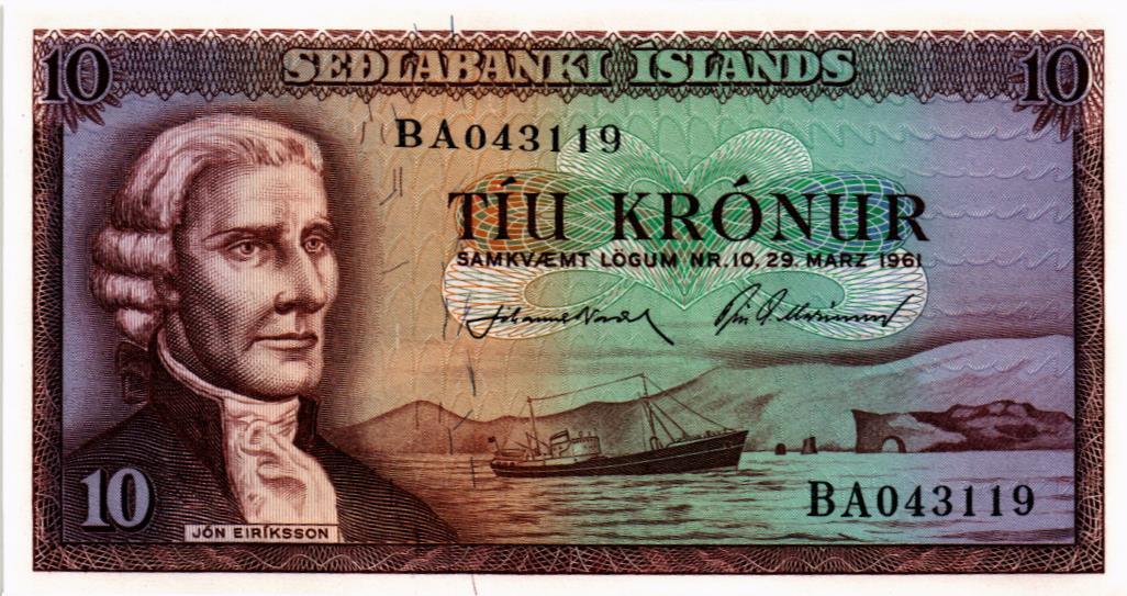 ИСЛАНДИЯ 10 КРОН мини 1