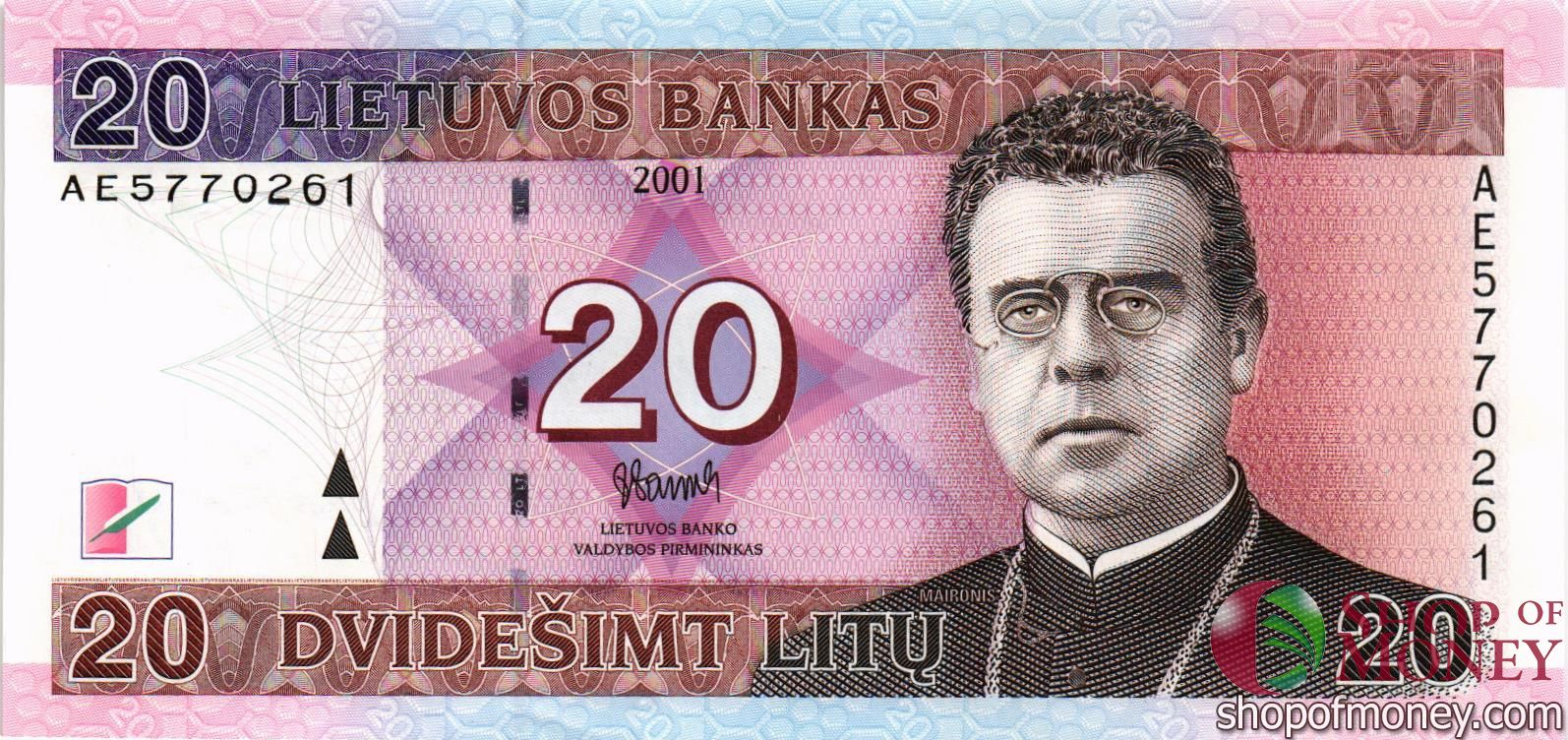 ЛИТВА 20 ЛИТ