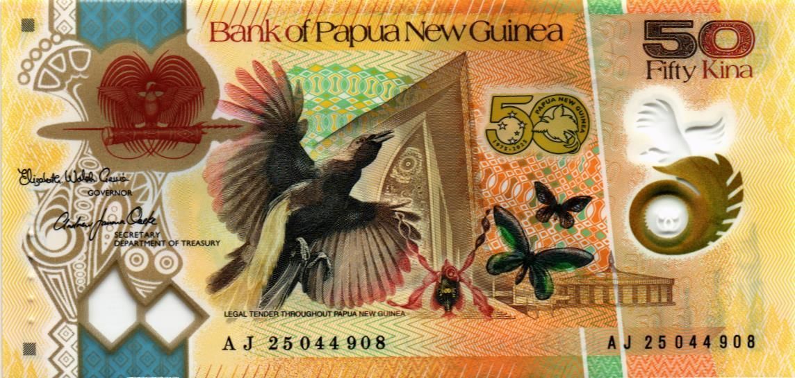 ПАПУА-НОВАЯ ГВИНЕЯ 50 КИНА мини 1