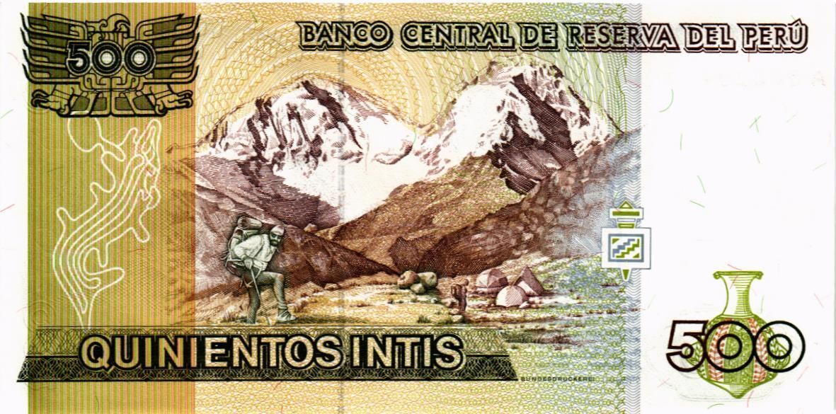 ПЕРУ 500 ИНТИ мини 2