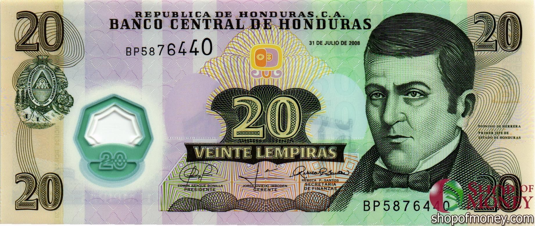 ГОНДУРАС 20 ЛЕМПИР