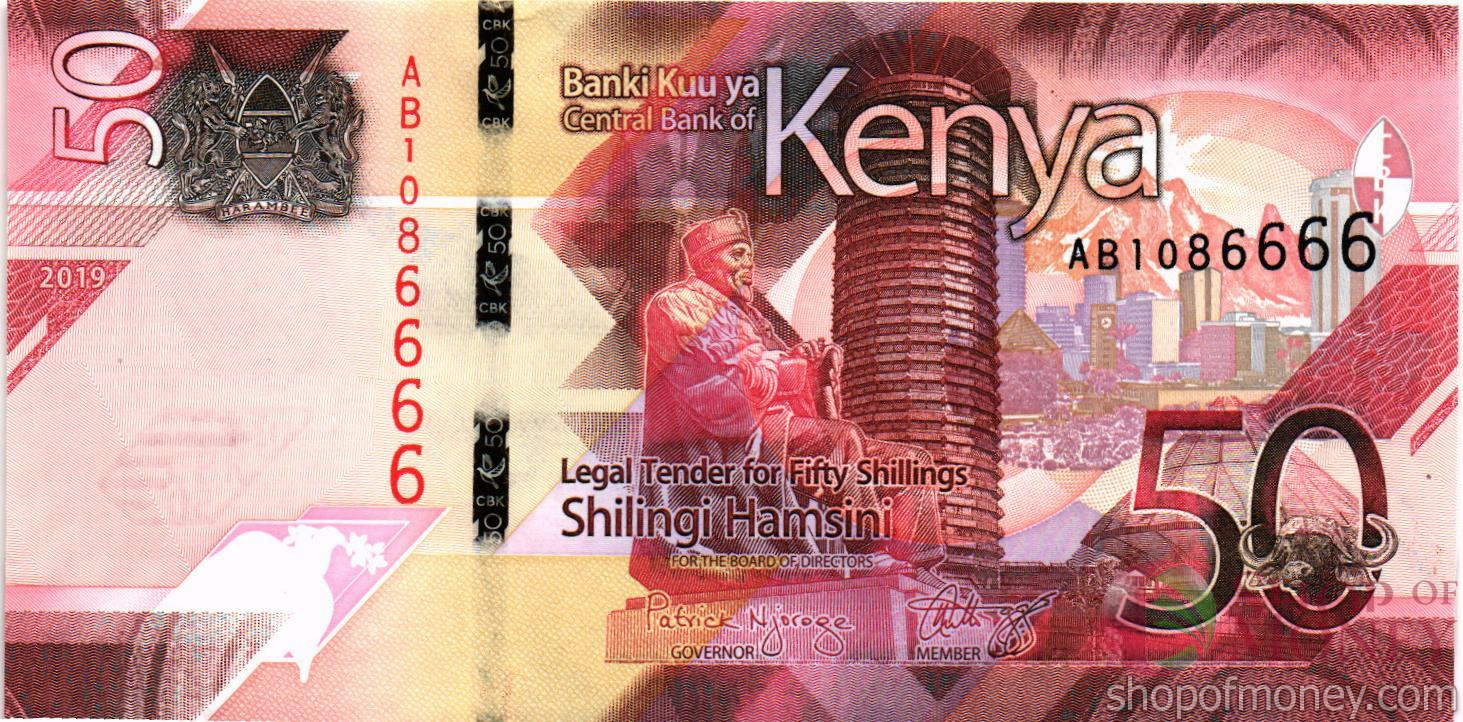 КЕНИЯ 50 ШИЛЛИНГОВ #AB1086666 мини 1
