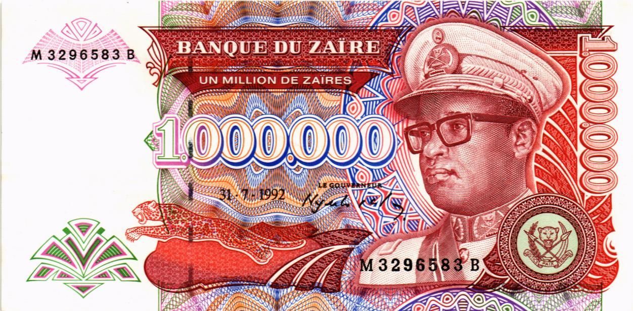 ЗАИР 1000000 ЗАИР