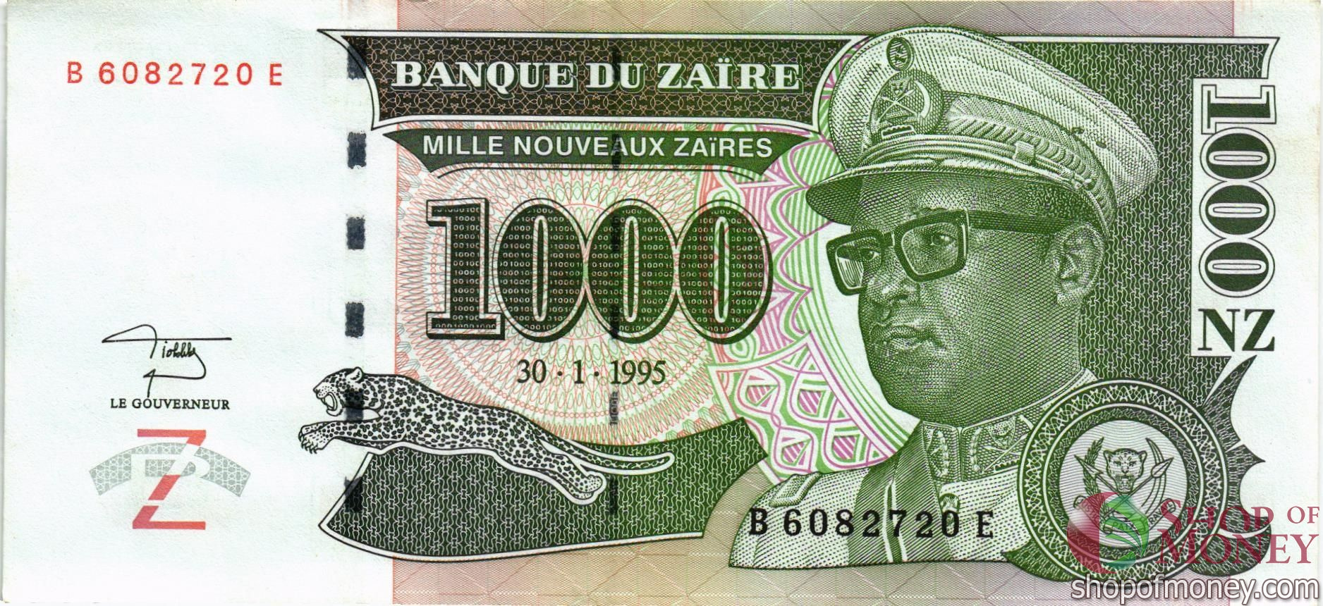 ЗАИР 1000 ЗАИР мини 1