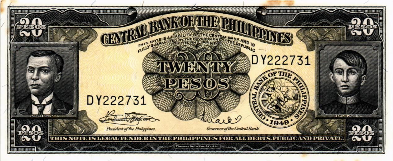 ФИЛИППИНЫ 20 ПЕСО