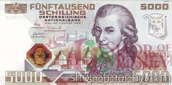 АВСТРИЯ 5000 ШИЛЛИНГОВ