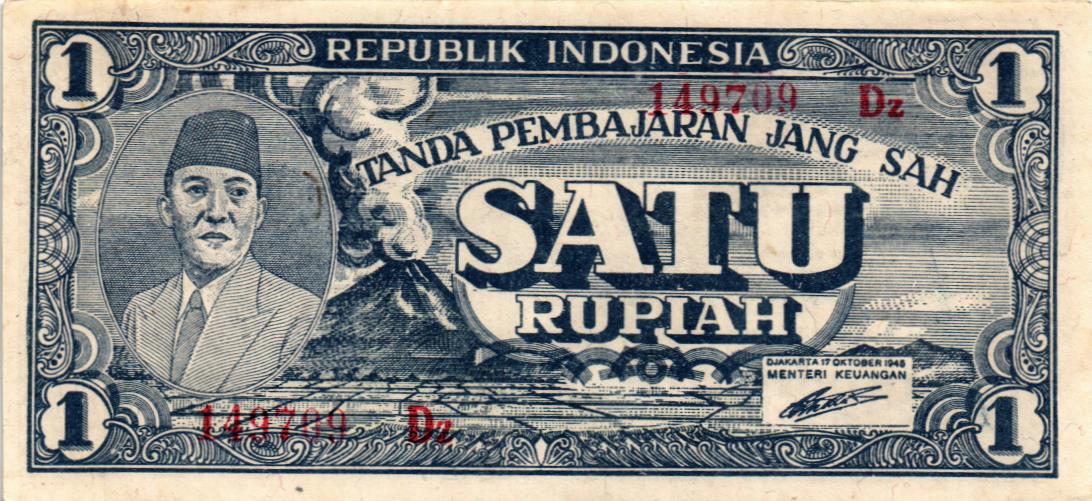 ИНДОНЕЗИЯ 1 РУПИЙ мини 1