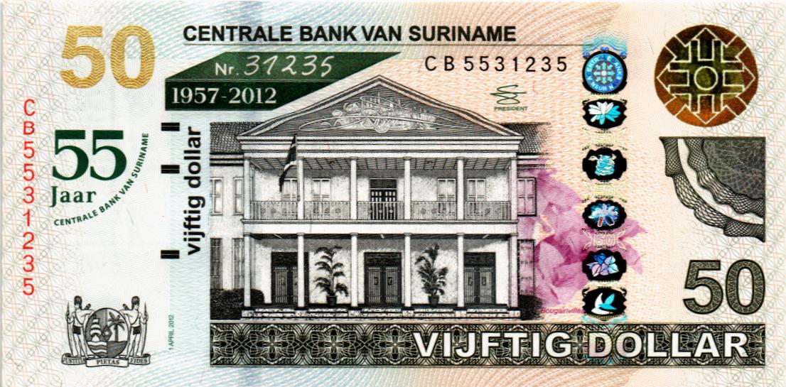 СУРИНАМ 50 ДОЛЛАРОВ (В БУКЛЕТЕ) мини 3